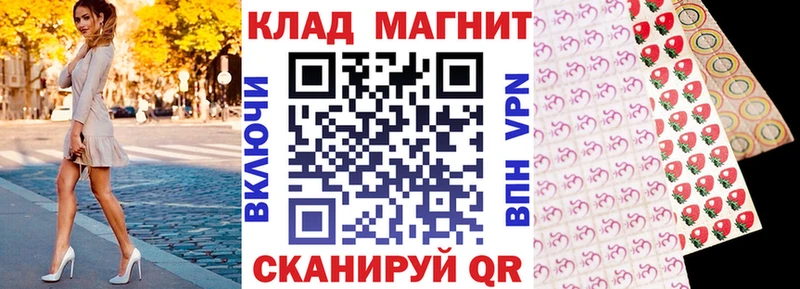 Где найти наркотики Печора А ПВП Гашиш АМФЕТАМИН МЕТАМФЕТАМИН МАРИХУАНА