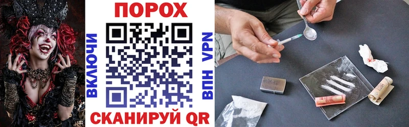 Amphetamine Розовый  Печора 