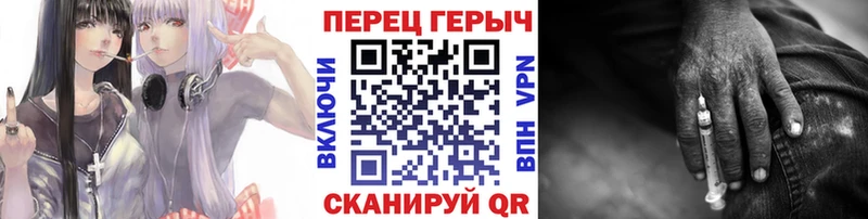 как найти закладки  Печора  Героин афганец 