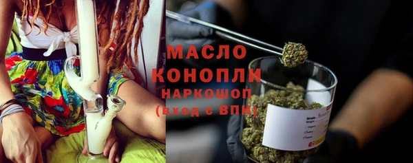 COCAINE Нягань
