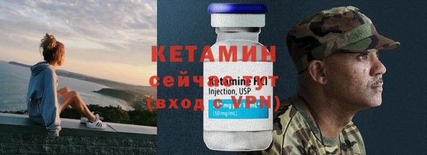 ешки Нязепетровск