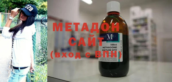 гашиш Няндома