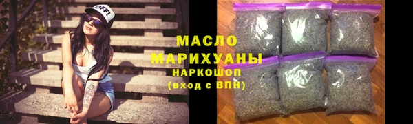 ешки Нязепетровск