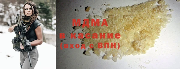 ешки Нязепетровск