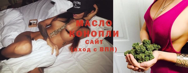 COCAINE Нягань
