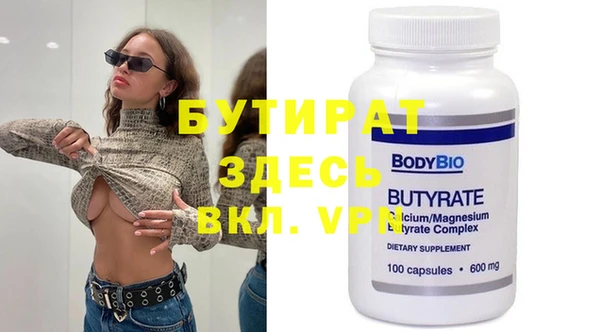 гашиш Няндома