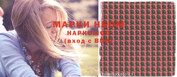 COCAINE Нягань