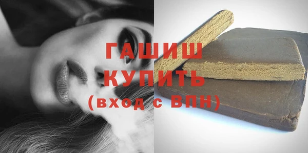 ешки Нязепетровск