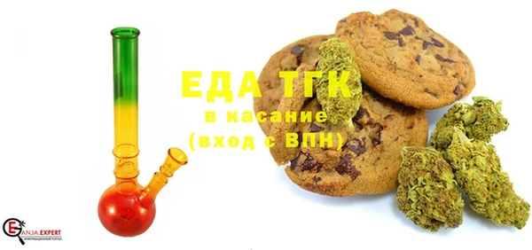 ешки Нязепетровск