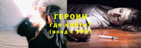 мефедрон Вуктыл
