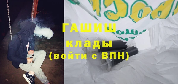круглые Воткинск