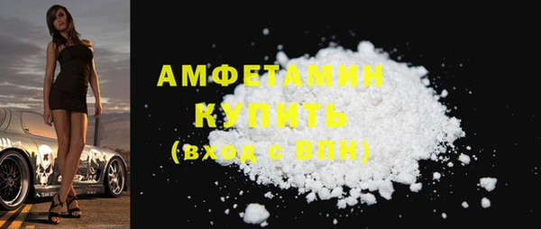 ешки Нязепетровск