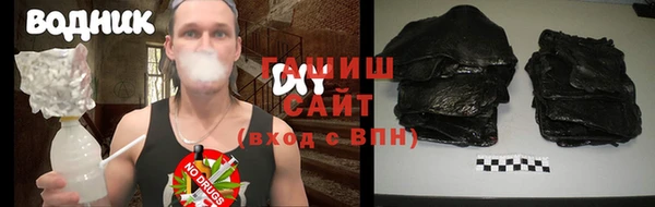 ешки Нязепетровск