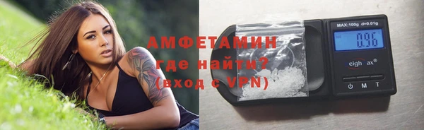 гашиш Няндома