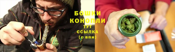 гашиш Няндома