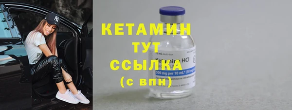 COCAINE Нягань