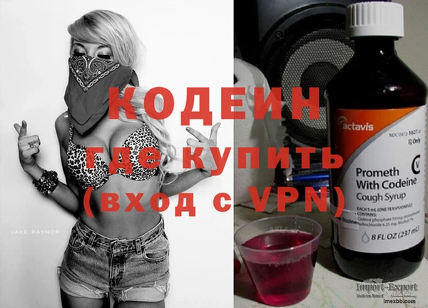 ешки Нязепетровск