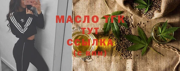 COCAINE Нягань