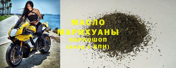COCAINE Нягань