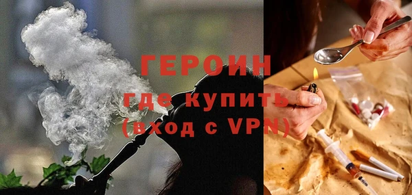 гашиш Няндома