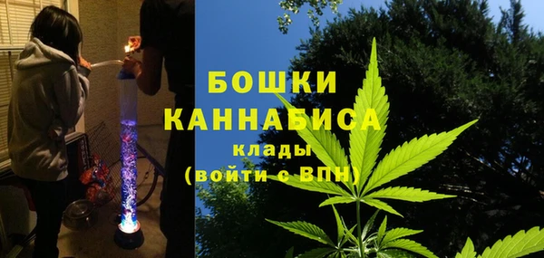 COCAINE Нягань