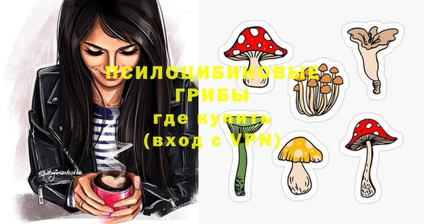 COCAINE Нягань