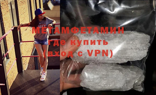 COCAINE Нягань