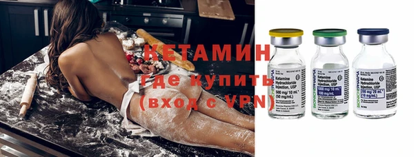 COCAINE Нягань