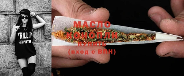 COCAINE Нягань