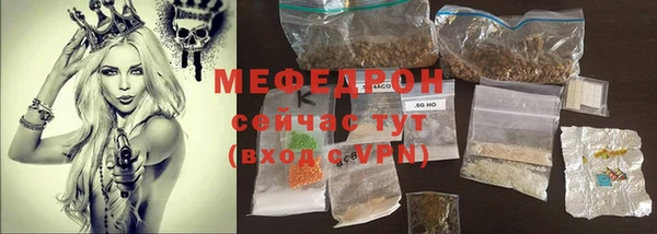 COCAINE Нягань