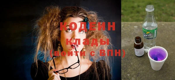 гашиш Няндома