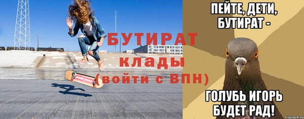 гашиш Няндома