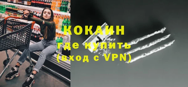 ешки Нязепетровск