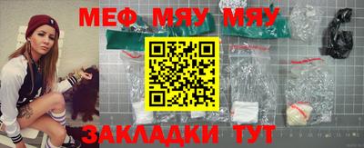 бутик Донецк