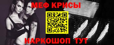МДМА Донской