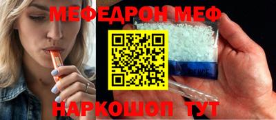 spice Дубна