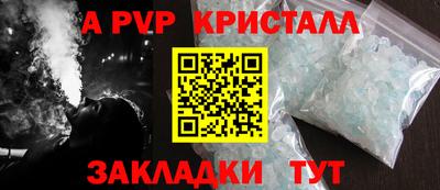 МДМА Донской