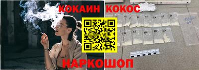 МДМА Донской