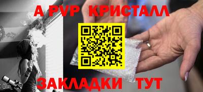 МДМА Донской