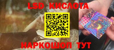 наркотики Азнакаево