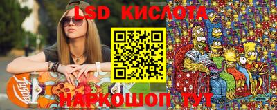 МДМА Донской