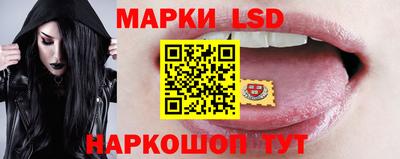 МДМА Донской