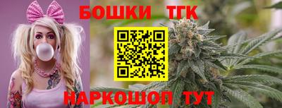 МДМА Донской