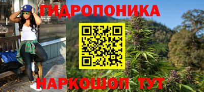 МДМА Донской