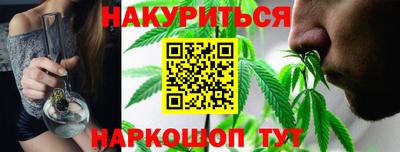 МДМА Донской