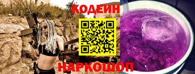 МДМА Донской