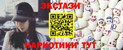 spice Дубна