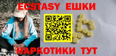 spice Дубна