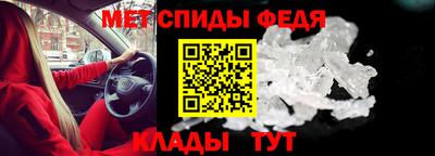 бутик Донецк