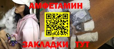МДМА Донской